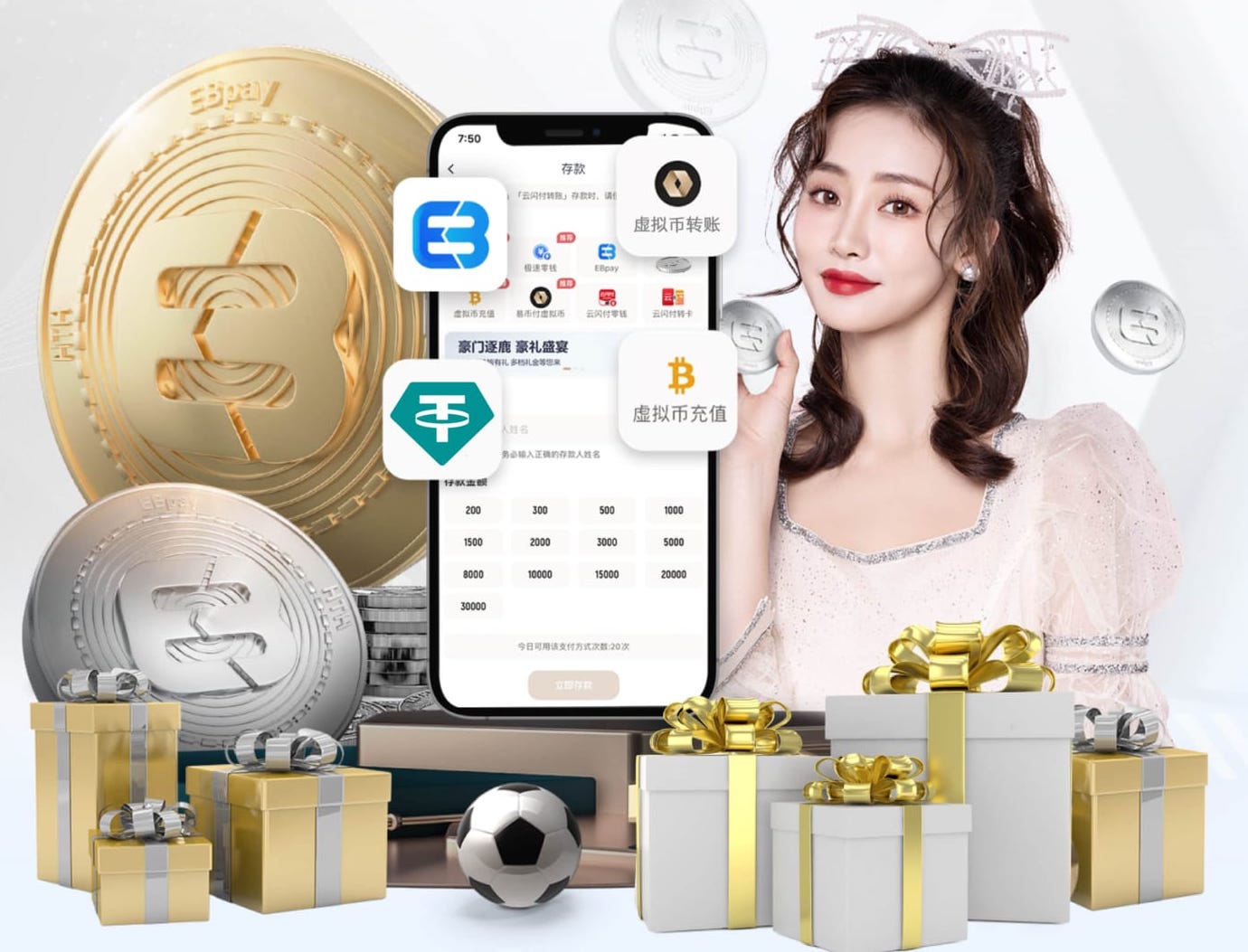 leyu手机app 品面传媒合同与交付清单怎么写：版权归属、素材管理、验收标准一篇讲透